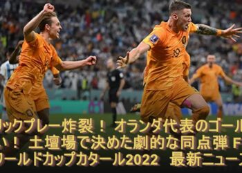 1671944530_maxresdefault-1537613-9057263-jpg