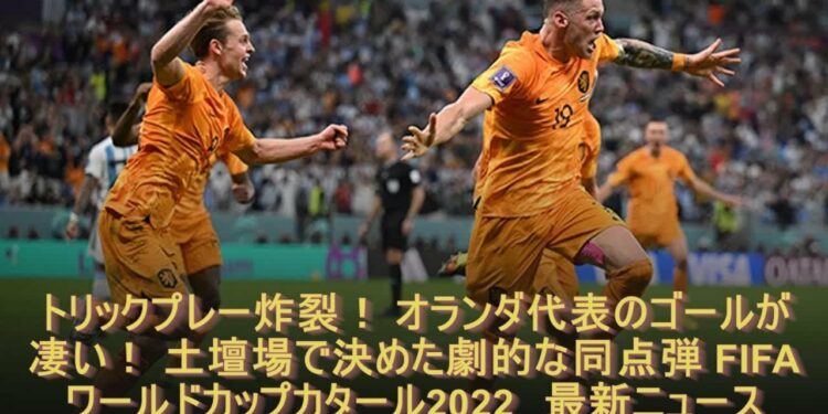 1671944530_maxresdefault-1537613-9057263-jpg