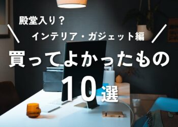 1671946137_maxresdefault-9931552-7108373-jpg