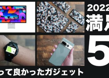 1671978610_maxresdefault-2838184-6490604-jpg