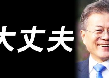 1672004194_maxresdefault-2048542-1265802-jpg