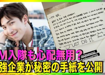 1672031070_maxresdefault-5768797-3167989-jpg