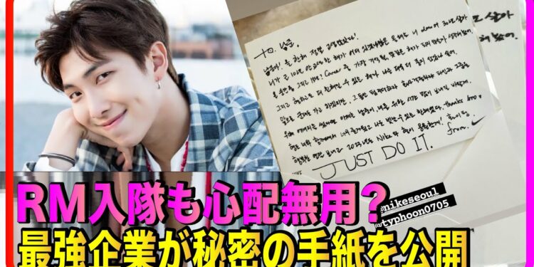 1672031070_maxresdefault-5768797-3167989-jpg