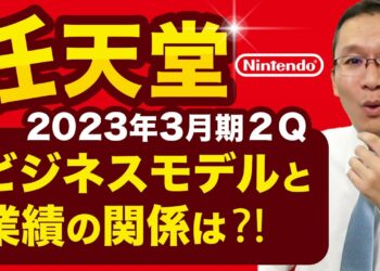 1672047458_maxresdefault-7416193-6554397-jpg