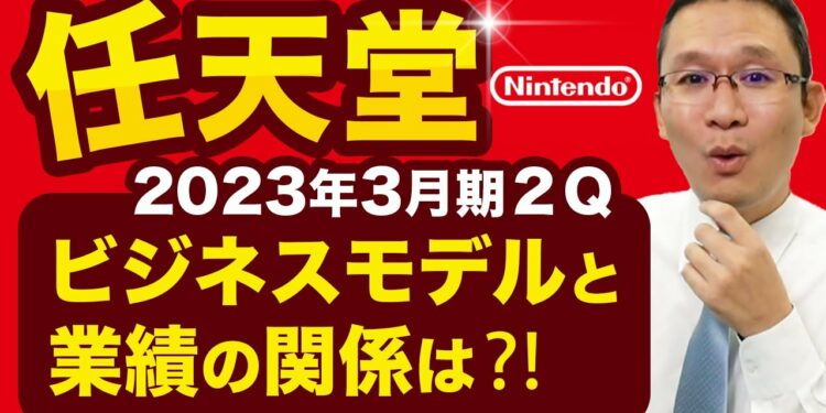 1672047458_maxresdefault-7416193-6554397-jpg