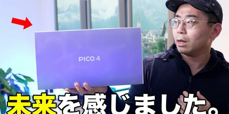 1672075982_maxresdefault-6157236-4113250-jpg