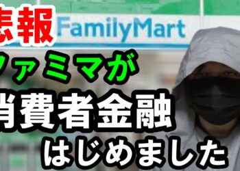 1672090725_maxresdefault-7619483-7861036-jpg