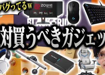 1672108422_maxresdefault-6124827-4105785-jpg