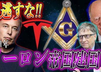 1672114961_maxresdefault-8868691-1654774-jpg