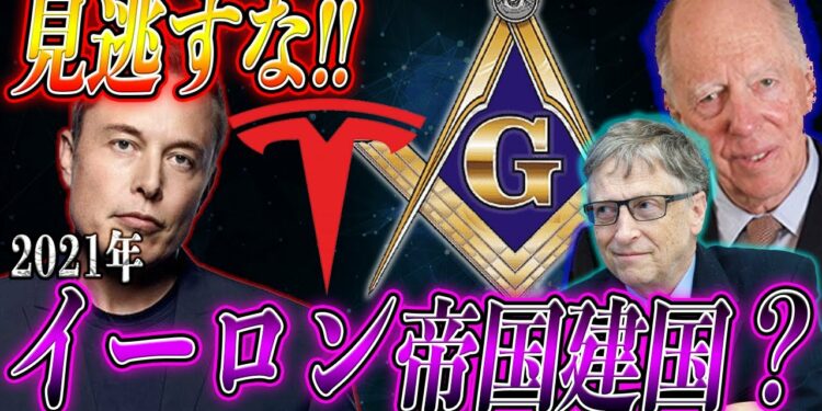 1672114961_maxresdefault-8868691-1654774-jpg