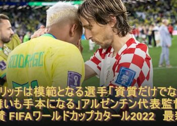 1672117635_maxresdefault-2525157-2347582-jpg