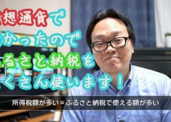 1672143838_maxresdefault-3838360-6119928-jpg