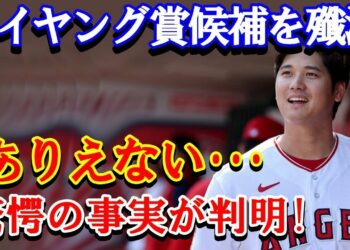 1672146477_maxresdefault-8676751-7678025-jpg