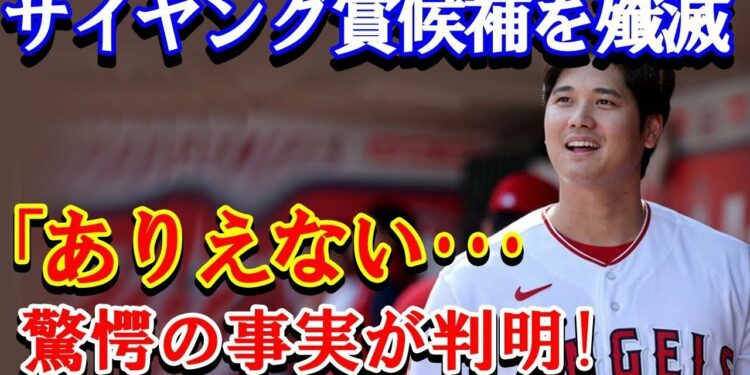 1672146477_maxresdefault-8676751-7678025-jpg