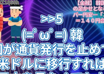 1672177237_maxresdefault-4308663-1524243-jpg