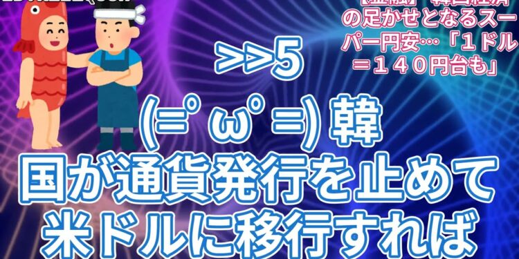 1672177237_maxresdefault-4308663-1524243-jpg