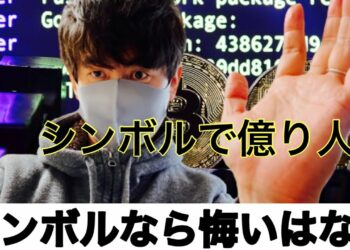 1672230474_maxresdefault-2977249-1375930-jpg