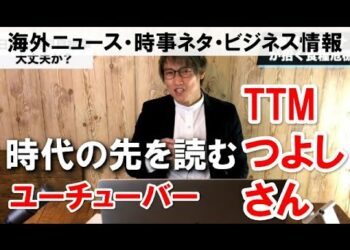 1672263761_hqdefault-9341764-6368098-jpg