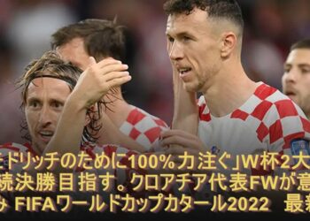 1672290927_maxresdefault-9397348-8849863-jpg