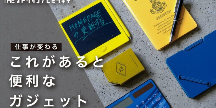 1672303179_maxresdefault-4705059-2466759-jpg