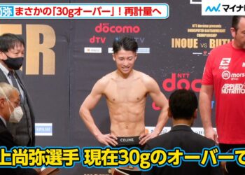 1672319801_maxresdefault-6140905-4875232-jpg