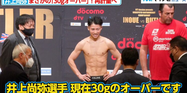 1672319801_maxresdefault-6140905-4875232-jpg