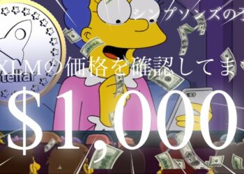 1672345841_maxresdefault-9260977-2676812-jpg