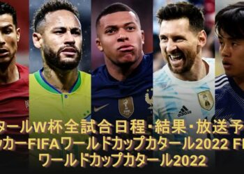 1672348632_maxresdefault-5132862-7024776-jpg