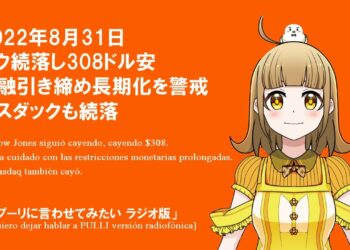 1672350352_maxresdefault-9787486-1738506-jpg