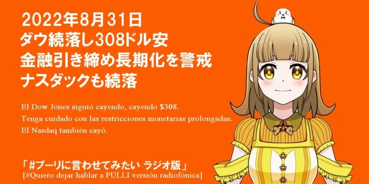 1672350352_maxresdefault-9787486-1738506-jpg