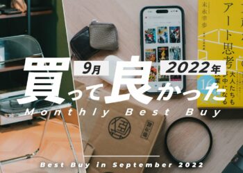 1672433031_maxresdefault-4287511-3393937-jpg