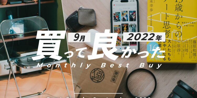 1672433031_maxresdefault-4287511-3393937-jpg