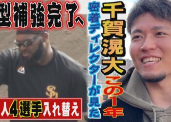 1672464116_maxresdefault-8825115-9513946-jpg