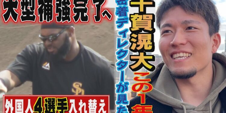 1672464116_maxresdefault-8825115-9513946-jpg