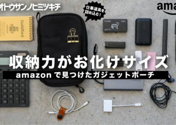 1672465499_maxresdefault-4934705-9912627-jpg