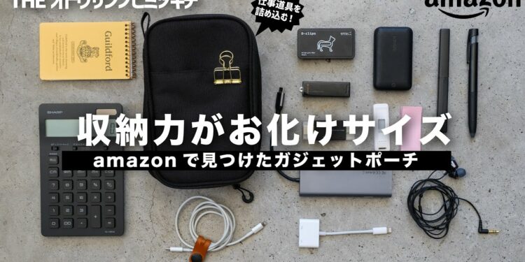 1672465499_maxresdefault-4934705-9912627-jpg