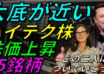 1672480087_maxresdefault-1067542-5992513-jpg