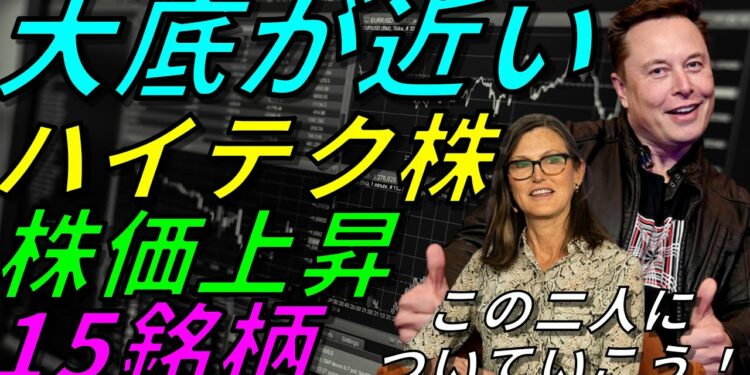 1672480087_maxresdefault-1067542-5992513-jpg