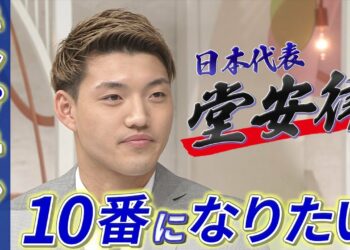 1672493105_maxresdefault-1167898-8377513-jpg