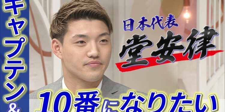 1672493105_maxresdefault-1167898-8377513-jpg