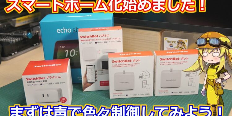 1672497940_maxresdefault-3229284-9118249-jpg