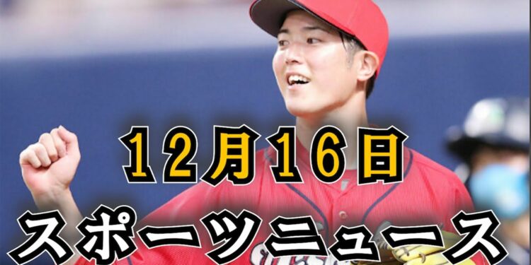 1672521961_maxresdefault-8829250-5602413-jpg