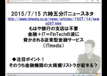 1672523365_hqdefault-5362260-5988081-jpg