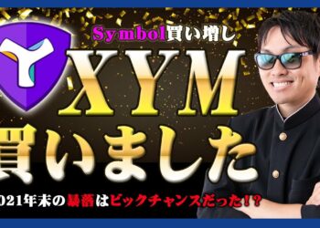 1672547839_maxresdefault-2955723-9058222-jpg