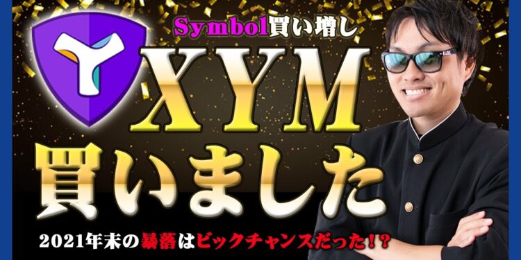 1672547839_maxresdefault-2955723-9058222-jpg