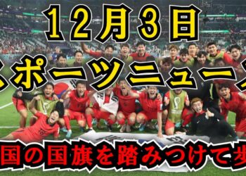 1672550843_maxresdefault-5487479-7697279-jpg