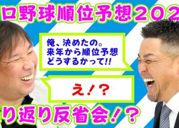 1672579682_maxresdefault-2230183-3502237-jpg