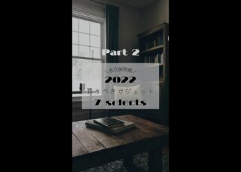 1672595348_maxresdefault-5129281-5271650-jpg