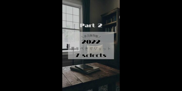 1672595348_maxresdefault-5129281-5271650-jpg