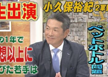 1672608568_maxresdefault-6140975-2337839-jpg